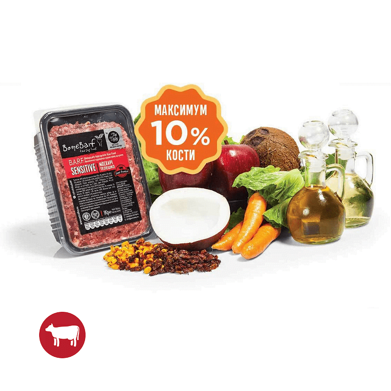 BoneBarf - Телешко Sensitive БАРФ меню BoneBarf Beef Sensitive BARF menu with fresh ingredients for healthier dog nutrition, maximum 10% bones.
